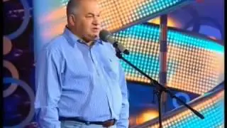 Игорь Маменко  Стриптизёр
