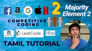 Majority Element 2 Tamil Tutorial C++ (LeetCode 229 Medium)