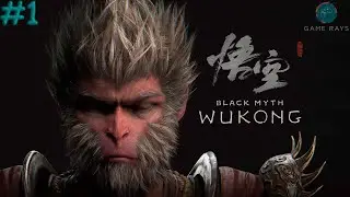 Black Myth: Wukong #1 ➤ Начало
