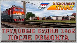 Сценарий «Трудовые Будни 1462: После Ремонта». Trainz Railroad Simulator 2019/2022