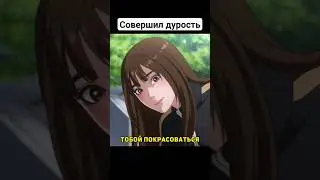 #viralhit