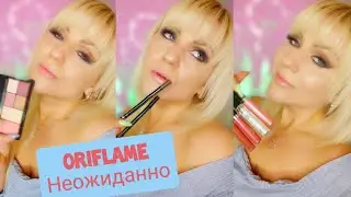 #ORIFLAME
