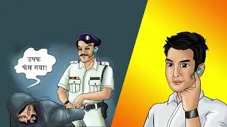 Credit-Point Scandal