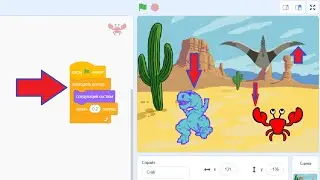 Как сделать анимацию в Скретч (Scratch)