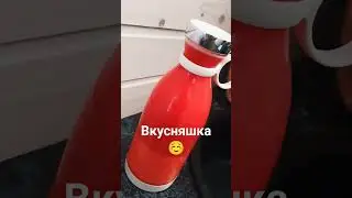 #shortsvideo#shorts#super#арбуз#фреш#вкусно#ням#сочный#2024#live#cool