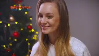 ❄️Новый год 2023 в МЕГАСТРОЙ 🏡 ЕЛКИ 🎄 Новогодний декор 🎀 Елочные игрушки ❄️Гирлянды 🎇