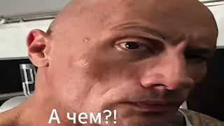связка через чаепитие 100% ВИНРЕЙТ
