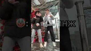 АХАХАХАХА