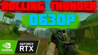 Battlefield В Роблокс | ROLLING THUNDER | Обзор |