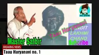 Khol Ke Kiwad Badgya bhabhi ji Mahal mein|| खोल के किवाड़ बडगया भाभी जी के महल में haryanavi Ragni