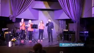 В 