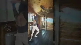 Импровизация под Мияги #dance #мияги #импровизация #танец #танцовщица