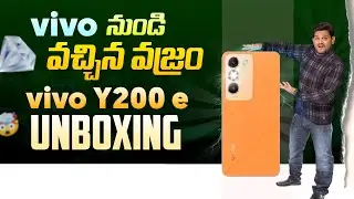 vivo Y200e Unboxing & QUick Review in Telugu