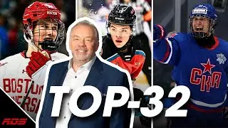 Repêchage LNH 2024 : le top-32 de Stéphane Leroux