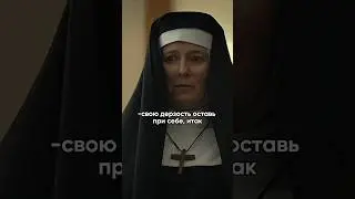 Не выдержала гнёта злобной учительницы😨‼️ 