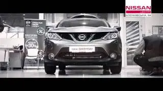 PP 4 Nissan - AutoDaystvo 2015