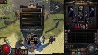 Path of Exile Удобная машина картоходца