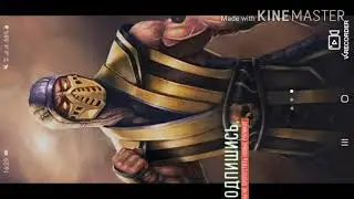 Как поставить  футаж  на  видео