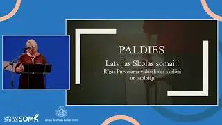 Gita Pohevica | Rosināt, redzēt, radīt – veids, kā padarīt skolas mācību programmu jēgpilnāku