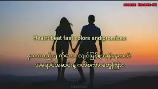 Christina Perri _ A  Thousand years Myanmar Substitle (mm /eng sub)