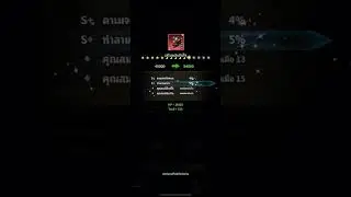 Titan War - I saw from a Thai player in line group, so jealous 😆