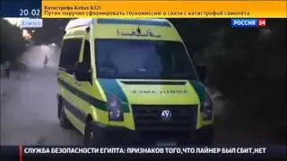 ТАЙНЫ КАТАСТРОФЫ А321 — ПРИЧИНЫ и СЛЕДСТВИЯ...