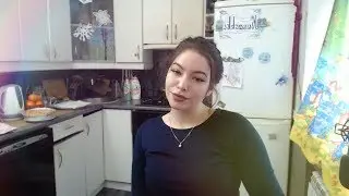 ПОХОЗЯЙНИЧАЕМ? :3