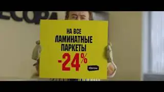 Cтроительная неделя 20.11-26.11.2017