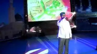 гр. Ассалам - Я Сайиди я Расул.flv