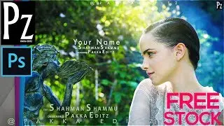 Official Pakka Editz tutorial edit like PZ 2018 tricks