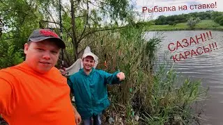Рыбалка на никопольском ставке, реальность превзошла ожидание!