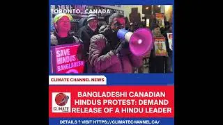 বাংলাদেশী কানাডিয়ান হিন্দুদের প্রতিবাদ