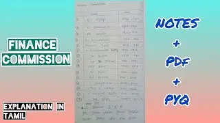 TNPSC Economics Finance Commission Notes Pdf