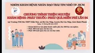 CHƯƠNG TRÌNH KHÁM BỆNH PHÁT THUỐC PHÁT QUÀ MIỄN PHÍ LẦN 84 (Đêm Gala)
