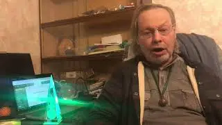 От Аша - 2023 и не только