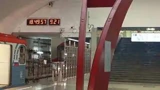 Станция «Алма-Атинская» Московского метро