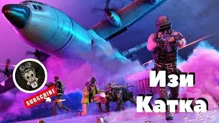 PUBG | Изи Катка #12