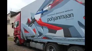 ВЕЗЕМ КРАСИВО!