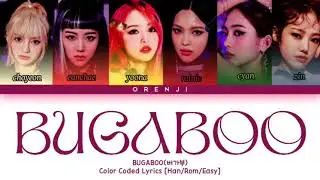 BUGABOO(버가부) 