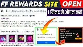FF REDEEM SITE NOT OPENING | REDEEM SITE PROBLEM | FF REWARDS SITE | YOUR CONNECTION IS NOT PRIVATE