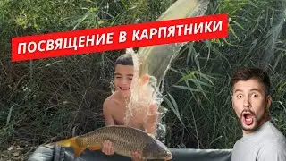 Когда каждый туз важен !!!! #carpdesign #carpfishing