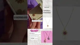Кулон рапунцель с ВБ!🤩🤯😱 #врек #wb #рапунцель #врекомендации #shorts