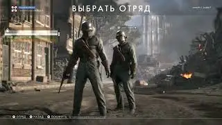 Battlefield 1 Запасной танк