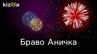 Спортни танци - 2019 г.
