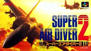 [SFC] Super Air Diver 2 OST Boost Mix Remaster / スーパーエアーダイバー2 BGM マスタリング用プラグインでのリマスター版