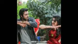 এক বিন্দু ভালোবাসা দাও আমি এক সিন্ধু হৃদয় দেবো