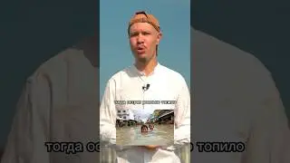 Как топит Пхукет во врем дождей. Пхукет в низкий сезон. 