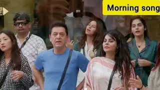 Bigg Boss 18: Nayi Kahaniyan, Naye Rang - Official Theme Song