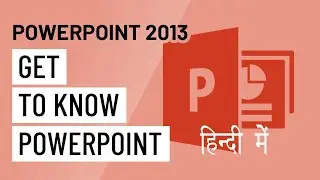 power point 2013 for Beginners.......