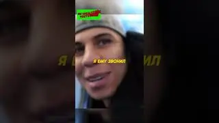 ЛИТВИН ОБМАНУЛ СУБО 🔥 #литвин